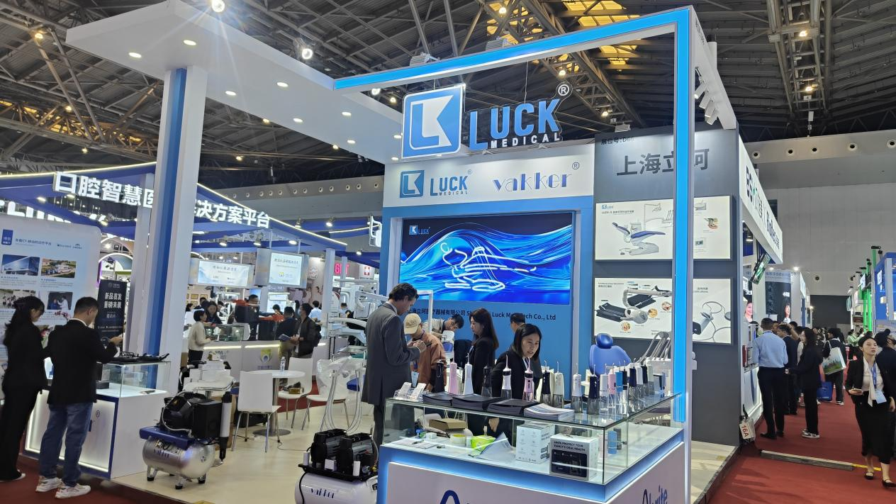 20251113391411304725.png 图12.png